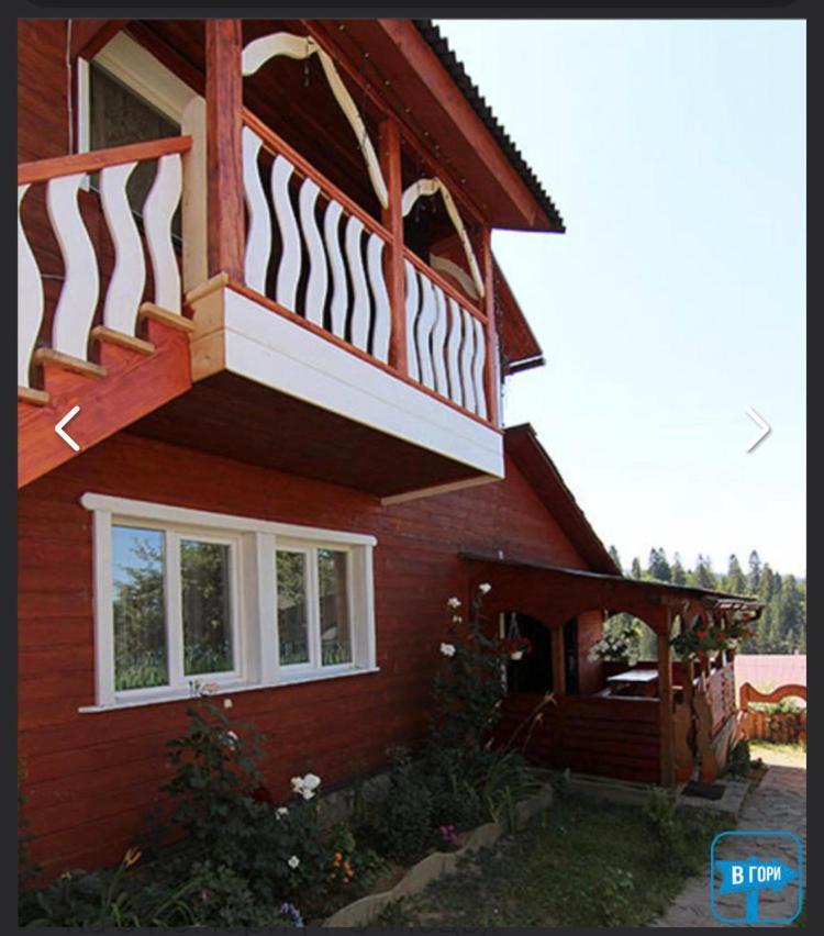Hirska Vatra Villa สลาฟสเก ภายนอก รูปภาพ